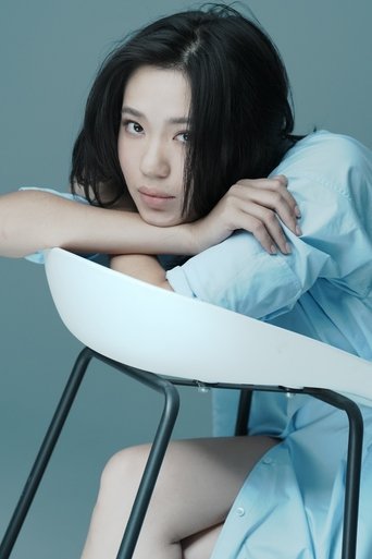 Portrait of Angel Lu