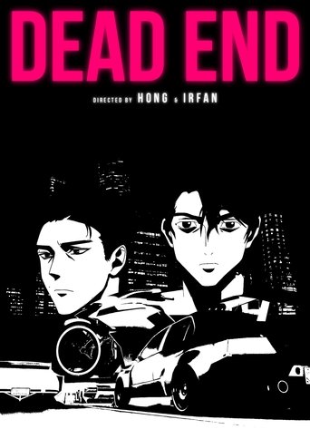 Poster of Dead End