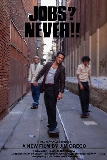 Jobs? Never!! Poster of Jobs? Never!!