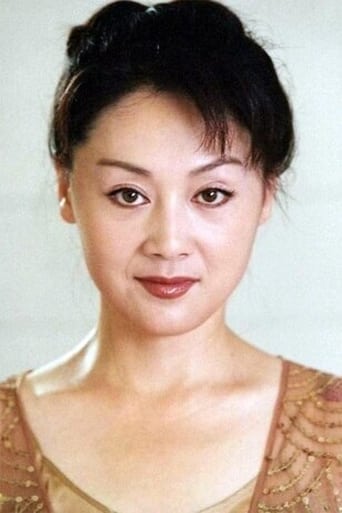 Portrait of Wang Ji