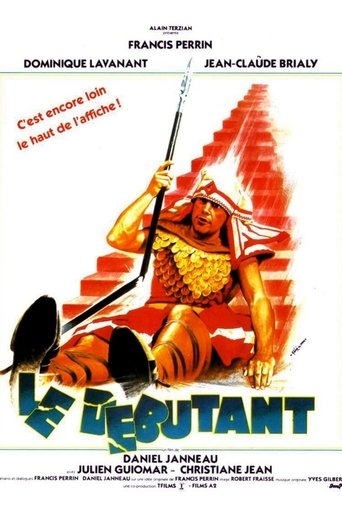 Le Débutant Poster of Le Débutant
