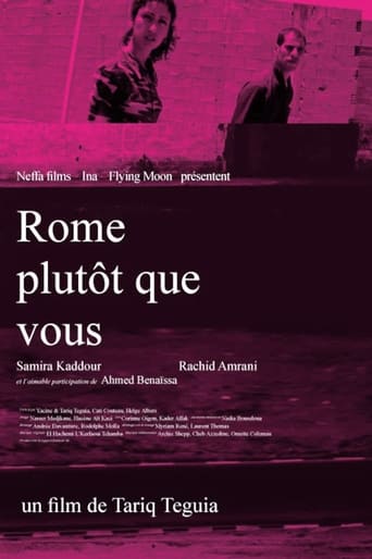 Poster of Rome Rather Than You