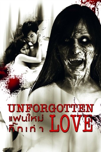Unforgotten Love Poster of Unforgotten Love