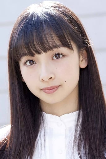 Portrait of Asuka Hanamura