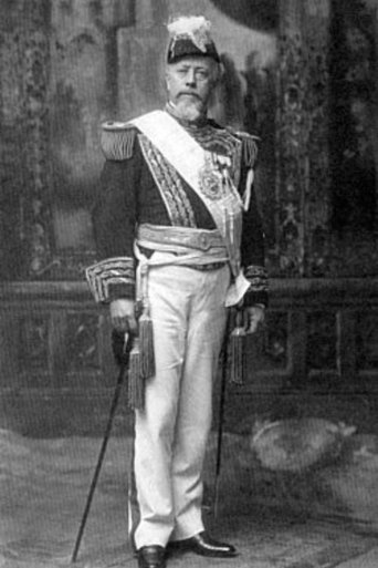 Portrait of Julio Argentino Roca