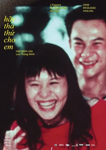 Poster of Please Forgive Me