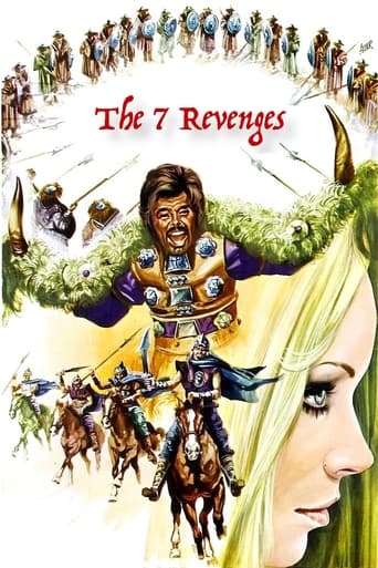 Poster of The Seven Revenges