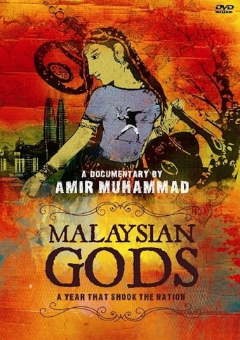 Malaysian Gods Poster of Malaysian Gods