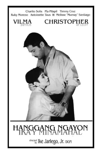 Poster of Hanggang Ngayon Ika'y Minamahal