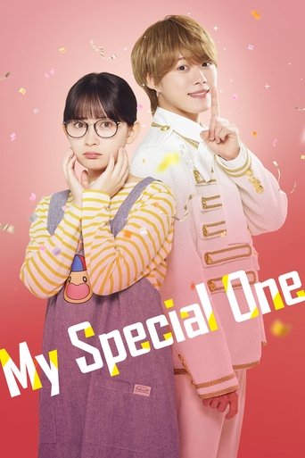 Poster of My Special One