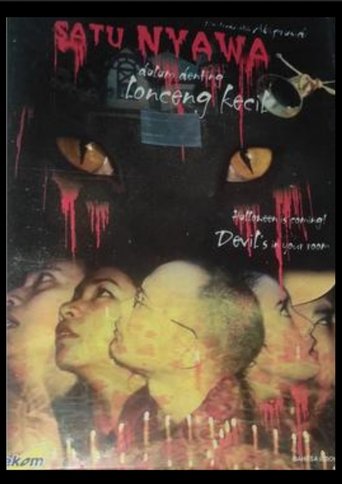 Poster of Satu Nyawa dalam Denting Lonceng Kecil
