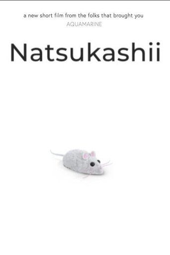 Poster of Natsukashii