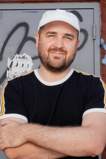 Portrait of Brett Davis