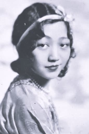 Portrait of Anna Chang