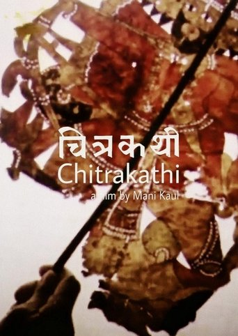 Chitrakathi Poster of Chitrakathi