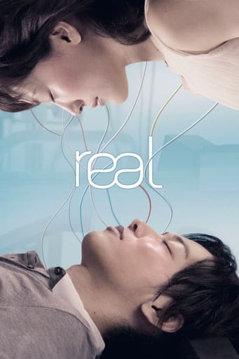 Poster of Real