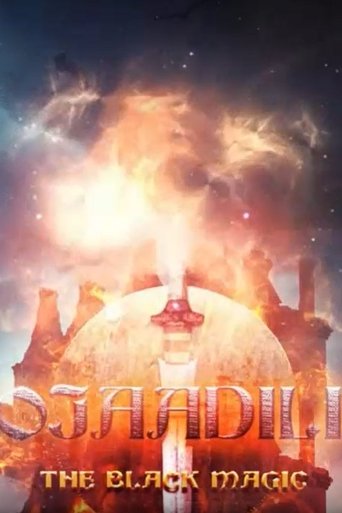Ojaadili II Poster of Ojaadili II