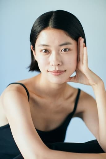 Portrait of Yuka Yoshimura
