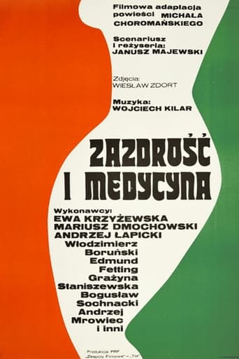 Poster of Jealousy and Medicine