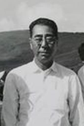 Portrait of Jôji Ohara