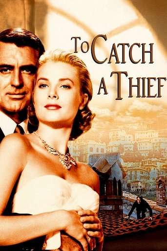 To Catch a Thief Poster of To Catch a Thief