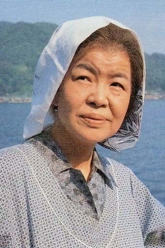 Portrait of Tokuko Sugiyama