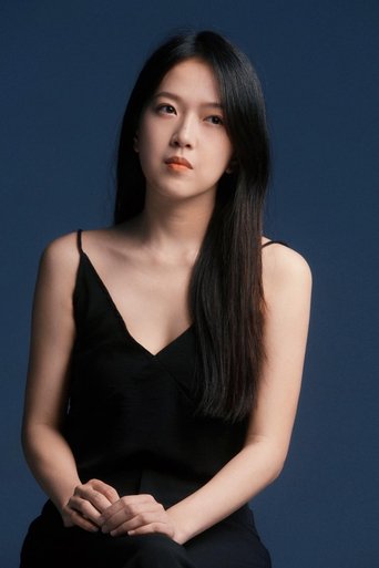 Portrait of Hsiang Lee