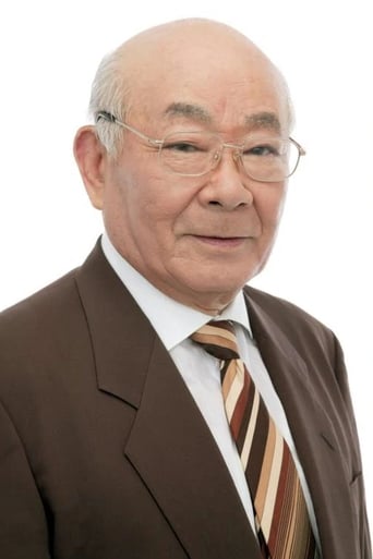 Portrait of Chikao Ohtsuka