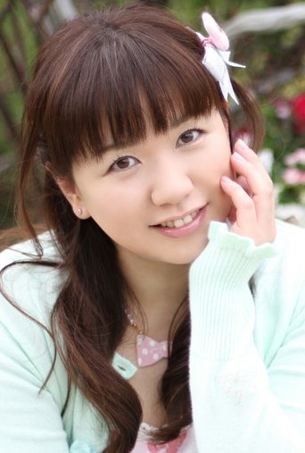 Portrait of Sakura Nogawa