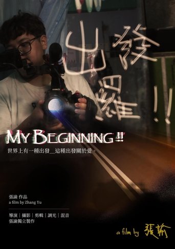 Poster of My Beginning!!