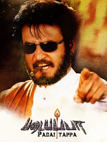 Poster of Padayappa