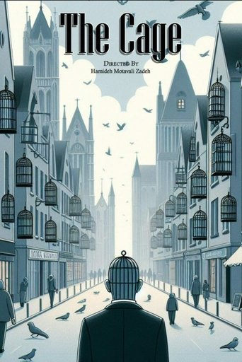 Poster of The Cage