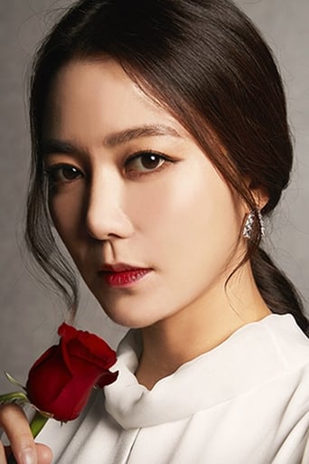 Portrait of Lee So-yeon