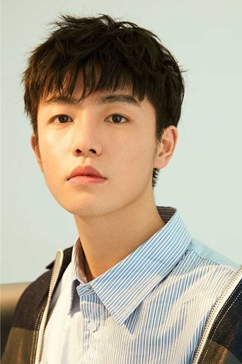 Portrait of Xia Zhiyuan