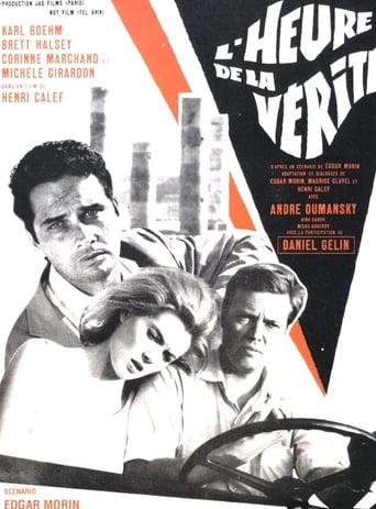 Poster of L'heure de la vérité