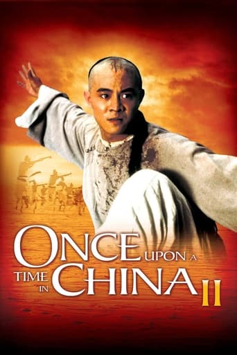 Poster of Once Upon a Time in China II