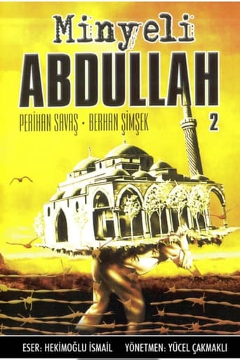 Poster of Minyeli Abdullah 2