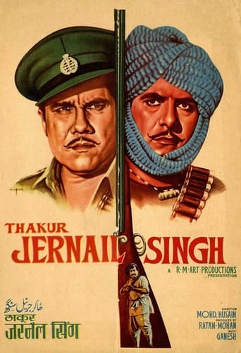 Poster of Thakur Jarnail Singh