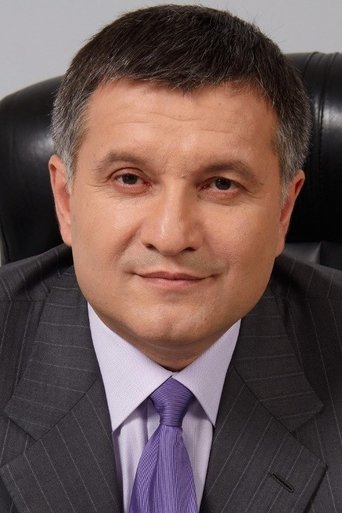 Portrait of Arsen Avakov