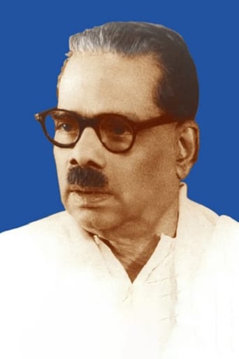 Portrait of Bharathidasan