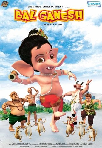 Bal Ganesh Poster of Bal Ganesh