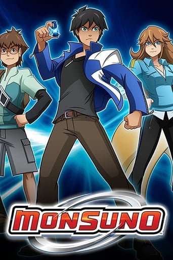 Poster of Monsuno