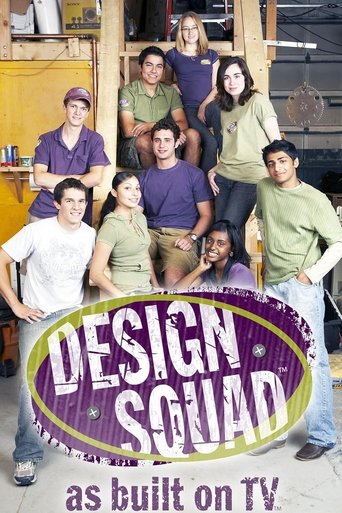 Poster of Design Squad