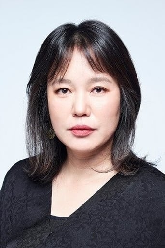 Portrait of Kim Keum-soon
