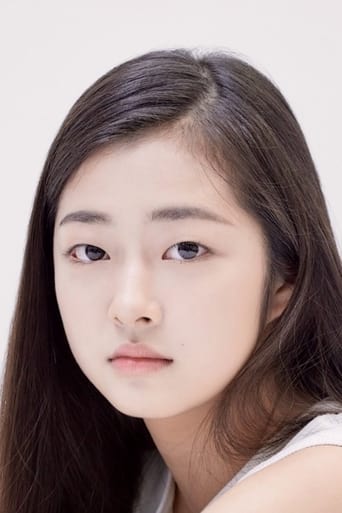 Portrait of Jeon Chae-eun