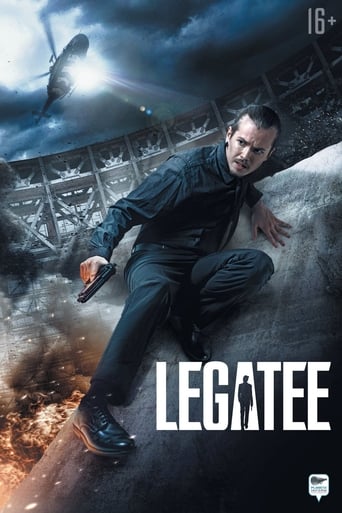 Poster of Legatee
