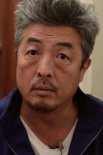 Portrait of Chang Sung Kim
