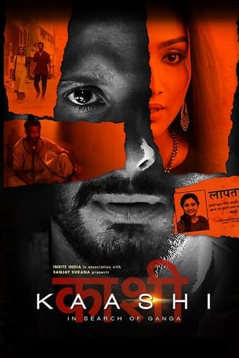 Poster of Kaashi in Search of Ganga