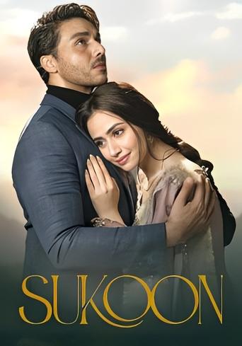 Sukoon Poster of Sukoon