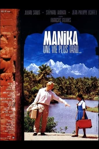 Poster of Manika, the Girl Who Lived Twice